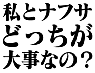 846251109