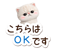 846251486