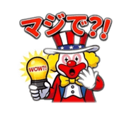 846251657
