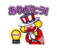 846251660