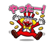846251661