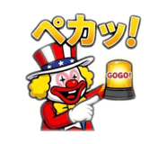 846251663