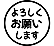 846251723