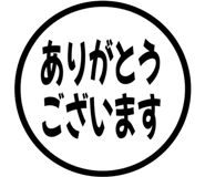 846251724