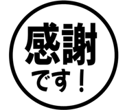 846251725