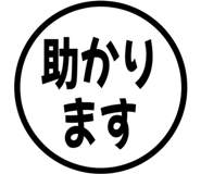 846251726