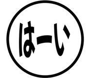 846251727