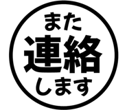 846251728