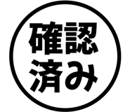 846251730