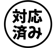 846251731