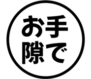 846251735