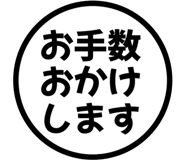 846251736