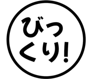 846251740