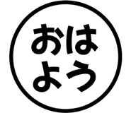 846251741