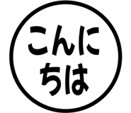 846251742