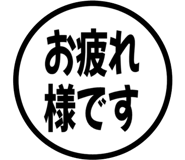 846251744