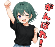 846251948