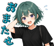 846251952