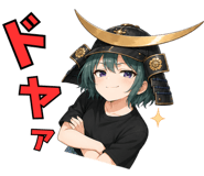 846251960
