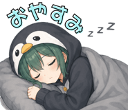 846251965