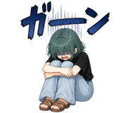 846251967