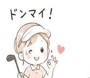 846252442