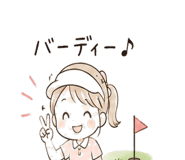 846252446