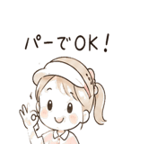 846252447