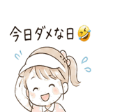 846252448