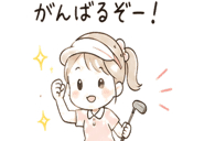 846252449