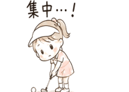 846252450