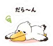 846252785
