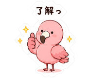 846252971