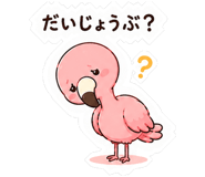 846252977