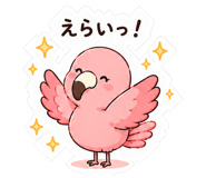846252980