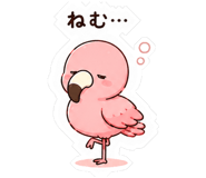 846252993