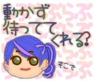 846253016
