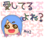846253017