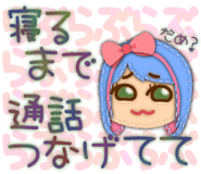 846253022