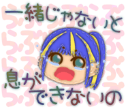 846253027