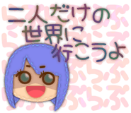 846253040