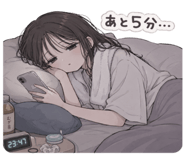 846253187