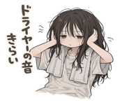 846253202