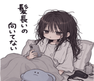 846253208