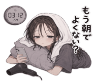 846253210