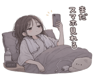 846253211