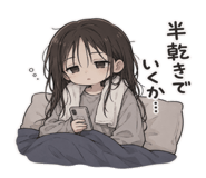 846253216