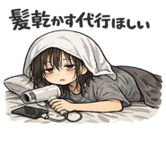 846253219