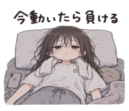 846253222