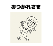846253477